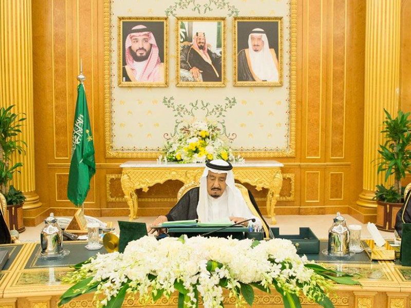 للمرة الأولى بث مباشر من داخل مجلس الوزراء السعودي